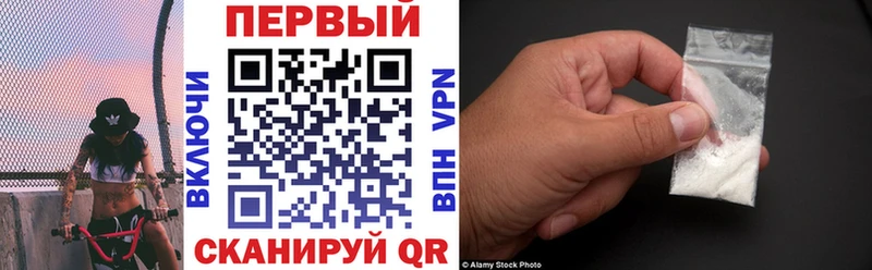 Amphetamine Premium  где продают наркотики  ОМГ ОМГ рабочий сайт  Хабаровск 