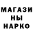 Кетамин VHQ adrian dobson