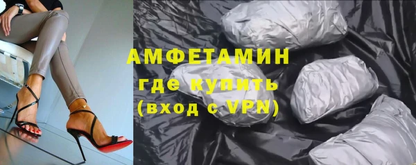 гидропоника Нефтегорск