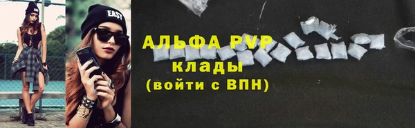 мет Нея