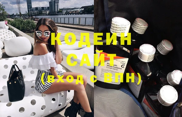 сатива Абинск