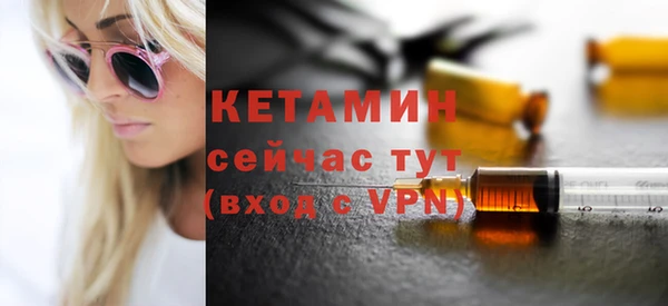 скорость mdpv Абаза