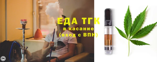 гидропоника Нефтегорск