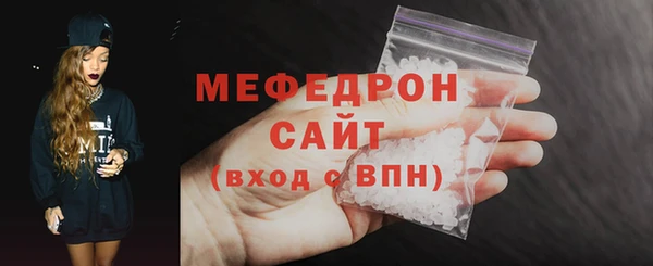 гидропоника Нефтегорск