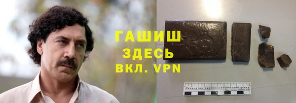 сатива Абинск