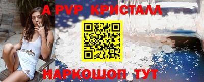 круглые Пугачёв