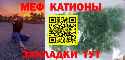 скорость Пушкино