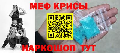 прущие грибы Пыть-Ях