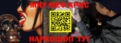 скорость Пушкино