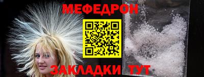 круглые Пугачёв