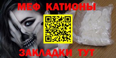 скорость Пушкино