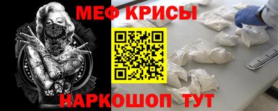 круглые Пугачёв