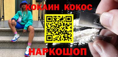 круглые Пугачёв