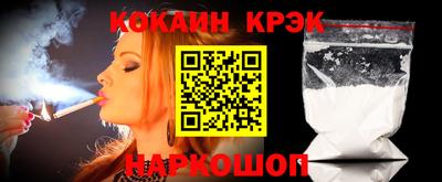 круглые Пугачёв