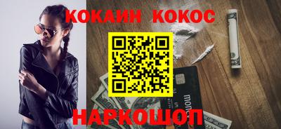 круглые Пугачёв
