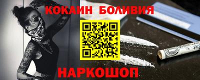 прущие грибы Пыть-Ях