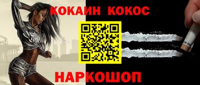 прущие грибы Пыть-Ях
