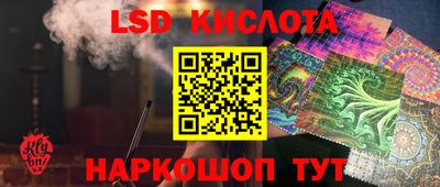 круглые Пугачёв