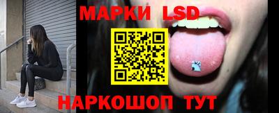 прущие грибы Пыть-Ях
