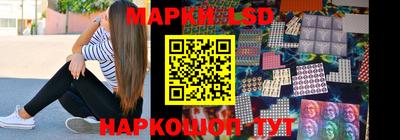 прущие грибы Пыть-Ях