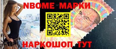 прущие грибы Пыть-Ях