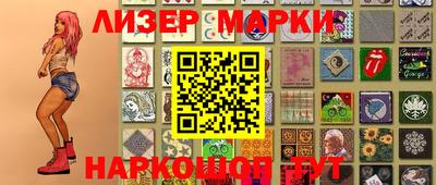 круглые Пугачёв