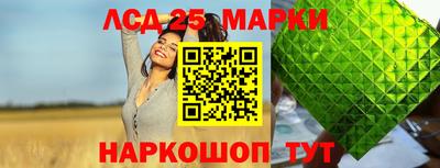 круглые Пугачёв