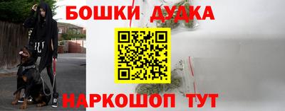 круглые Пугачёв