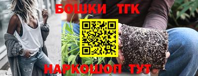 скорость Пушкино
