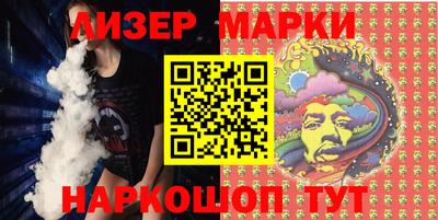 прущие грибы Пыть-Ях