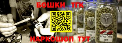 прущие грибы Пыть-Ях
