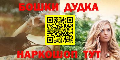 круглые Пугачёв