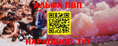 скорость Пушкино