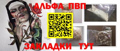 скорость Пушкино
