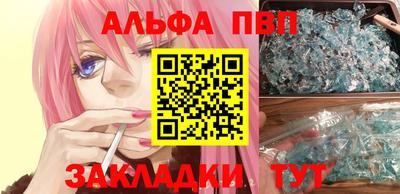 прущие грибы Пыть-Ях