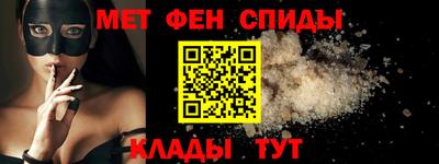 круглые Пугачёв