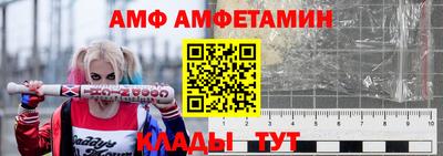 прущие грибы Пыть-Ях