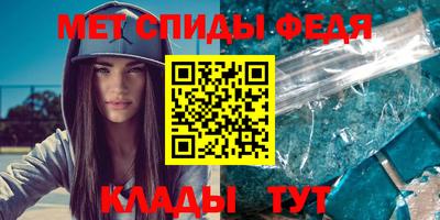 круглые Пугачёв