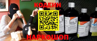 прущие грибы Пыть-Ях
