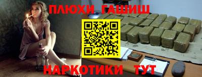 круглые Пугачёв