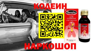 круглые Пугачёв