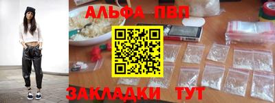 прущие грибы Пыть-Ях