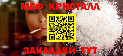 скорость Пушкино
