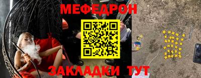 круглые Пугачёв